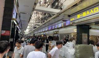 广州沙河服装批发市场
